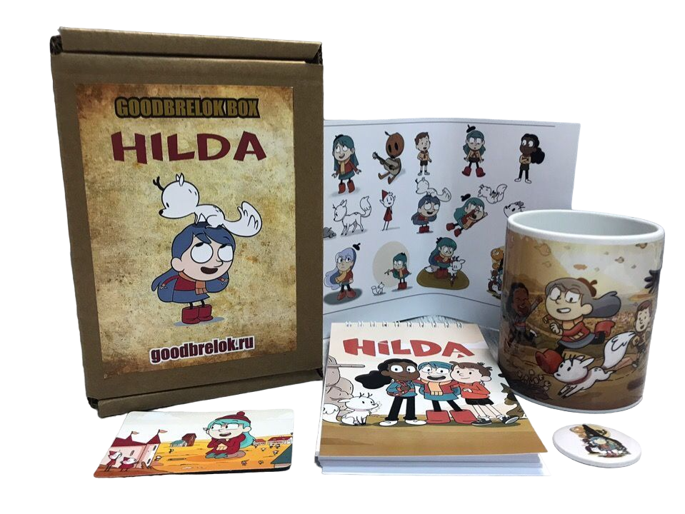 

Бокс GOODbrelok малый Хильда, Hilda №1