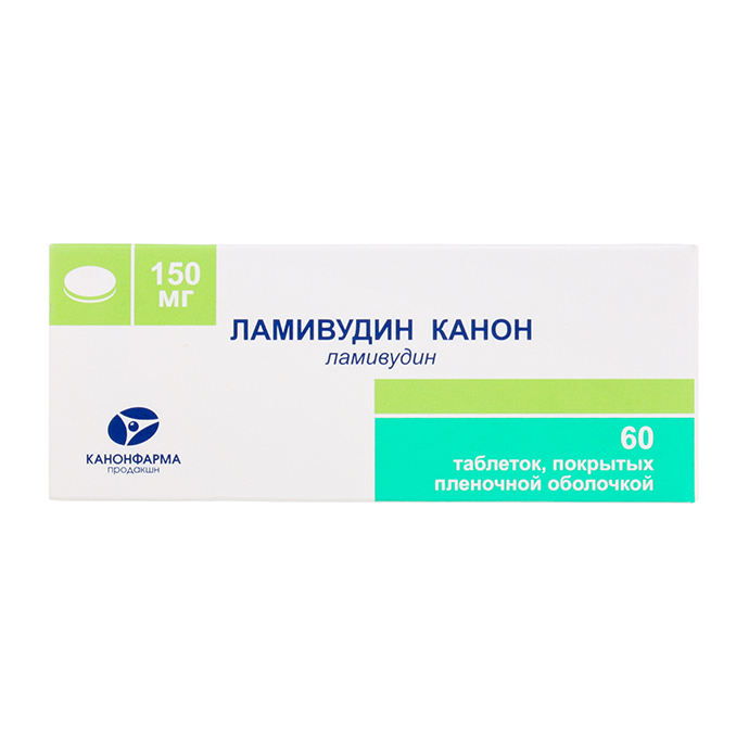 Купить Ламивудин Канон таблетки 150 мг 60 шт., Канонфарма продакшн ЗАО, Россия