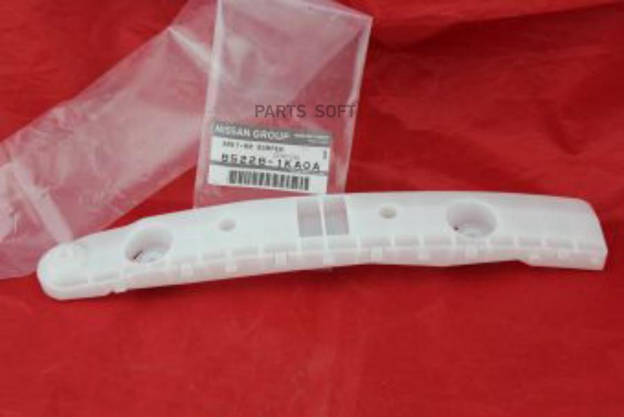 

Кронштейн Бампера NISSAN 852281KA0A