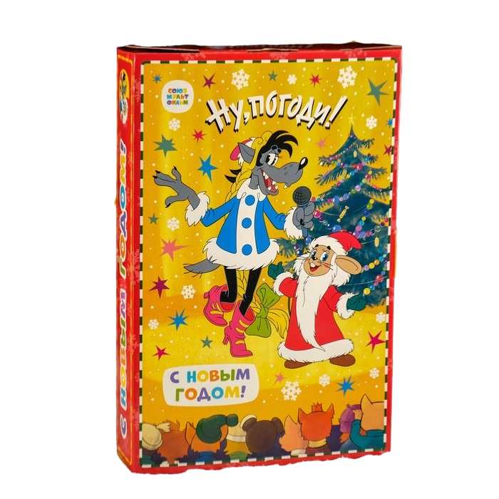 

Коробка подарочная складная "Книга Ну, погоди!" 21 х 6 х 32 см, Разноцветный