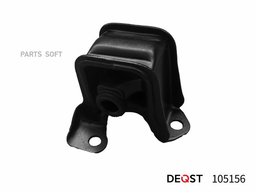 

DEQST 105156 Опора двигателя