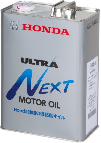 Моторное масло Honda синтетическое Ultra Next LEO 0W7.5 4л