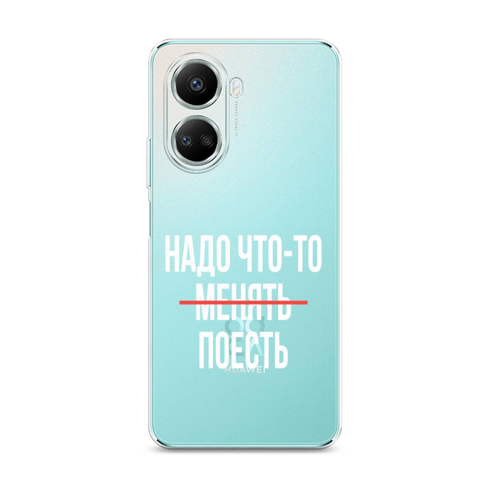 Чехол для Huawei nova 10 SE 