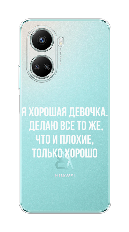 

Чехол на Huawei nova 10 SE "Хорошая девочка", Серебристый, 6109650-6