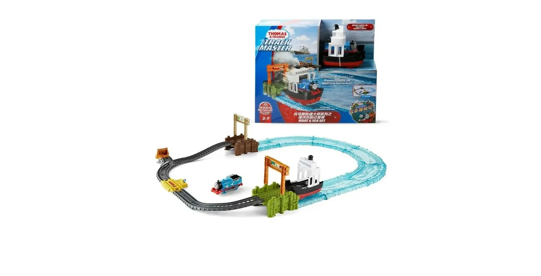 

Железная дорога Thomas and Friends FJK49, лодка и морской набор