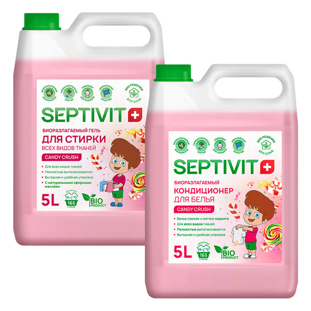 

Набор Septivit Premium кондиционер Candy Crush, гель для стирки Candy Crush 5л+5л