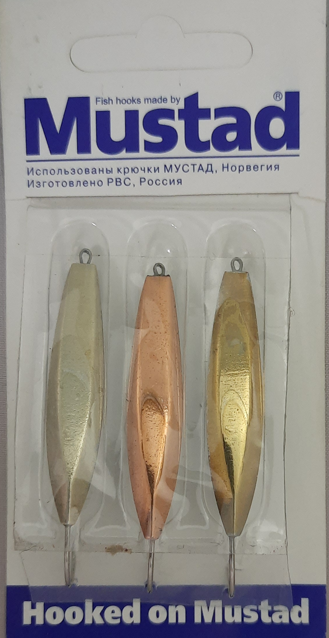 Набор зимних блесен РВС Прибрежная 5.5 см. медь, серебро, золото. 3 шт.
