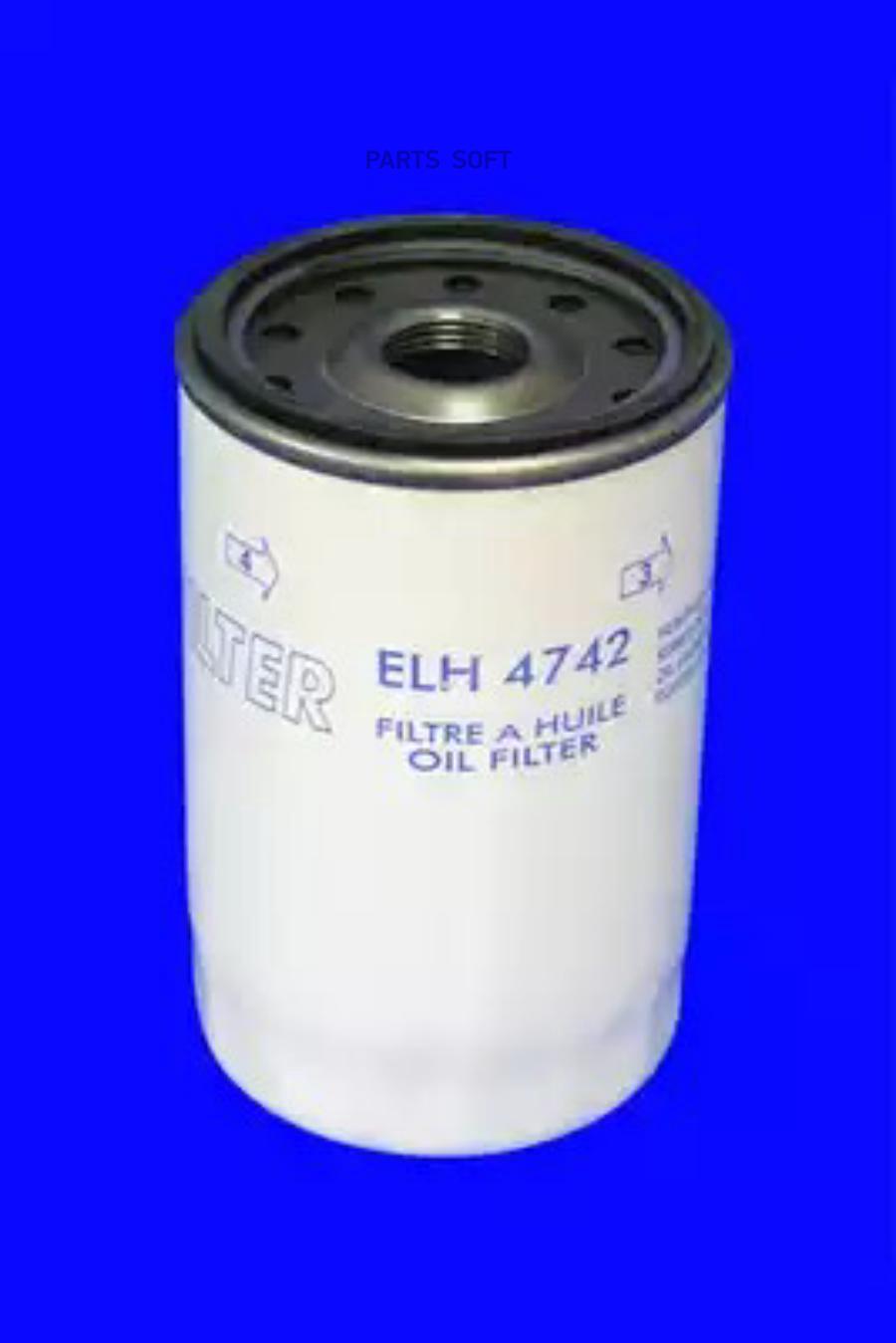 

Фильтр 1Шт MECAFILTER ELH4742