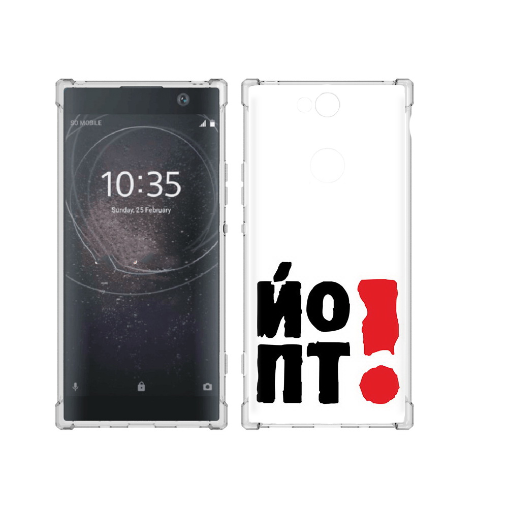 

Чехол MyPads Tocco для Sony Xperia XA2 Plus надписть абстракция, Прозрачный, Tocco
