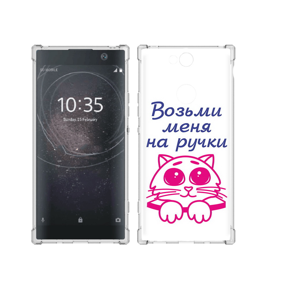 

Чехол MyPads Tocco для Sony Xperia XA2 Plus мяу, Прозрачный, Tocco