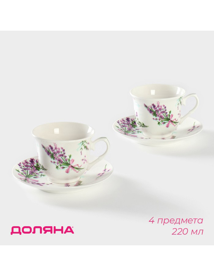 

Чайный сервиз Доляна фарфоровый 4 предмета, Белый