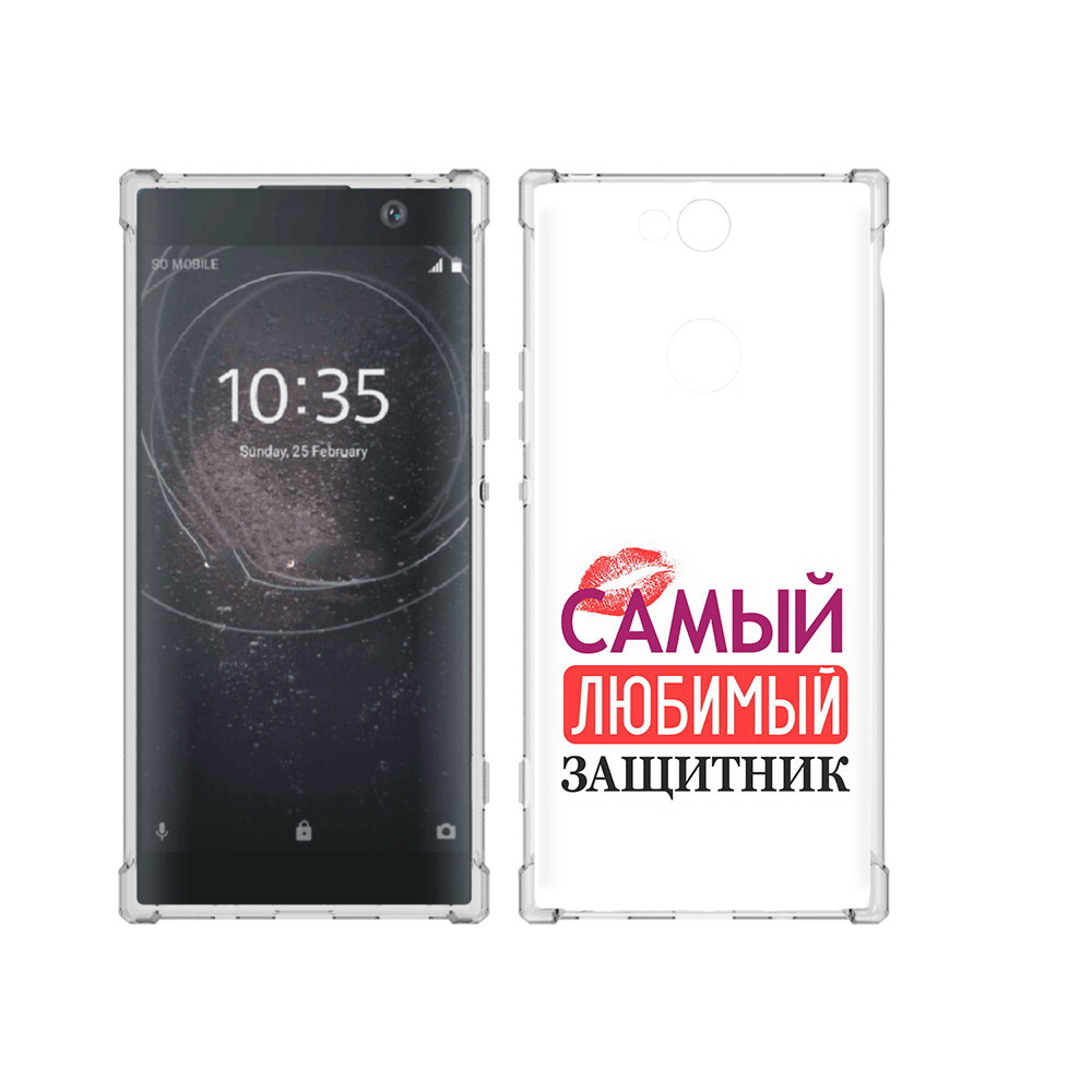 

Чехол MyPads Tocco для Sony Xperia XA2 Plus любимый защитник, Прозрачный, Tocco