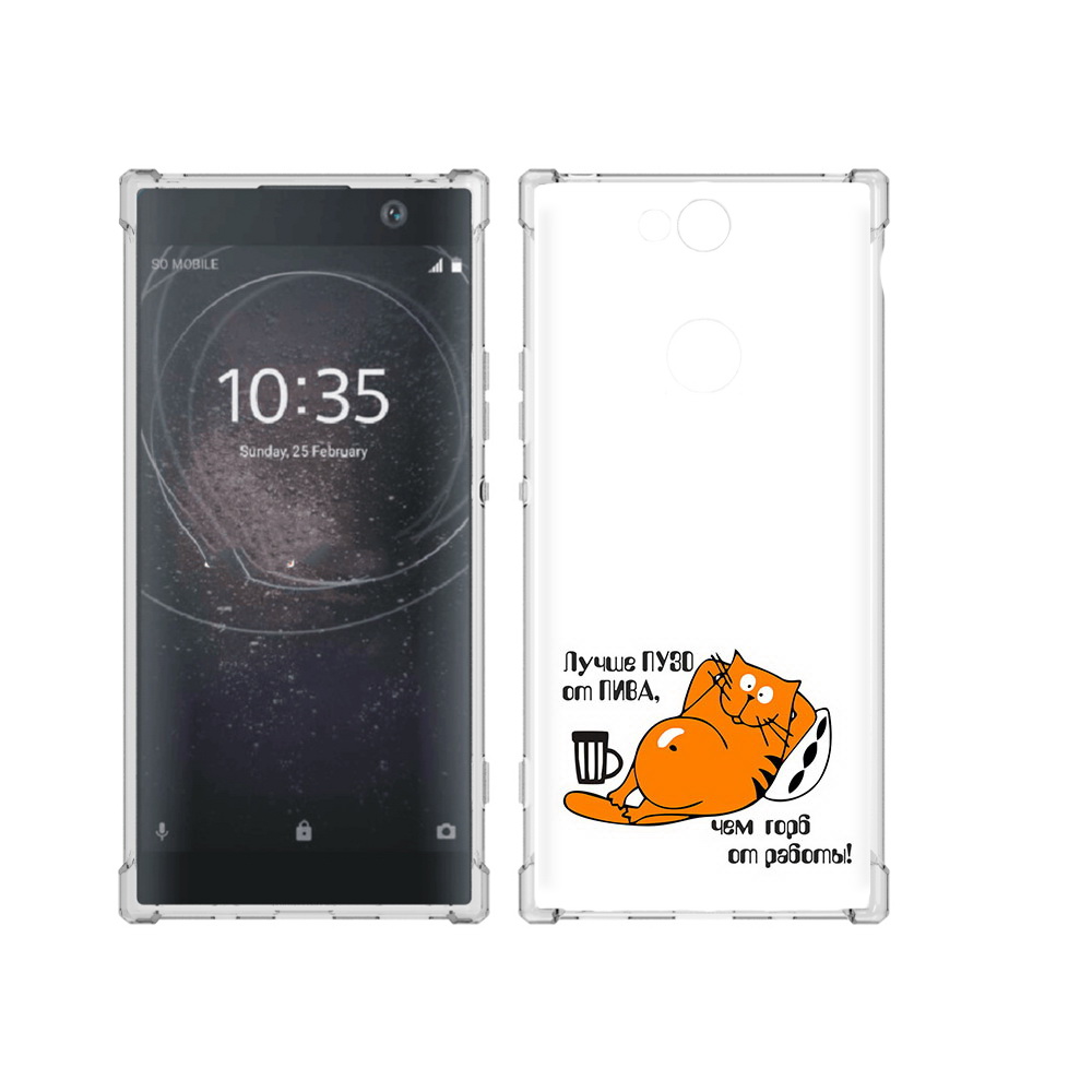 

Чехол MyPads Tocco для Sony Xperia XA2 Plus лучше пузо, Прозрачный, Tocco