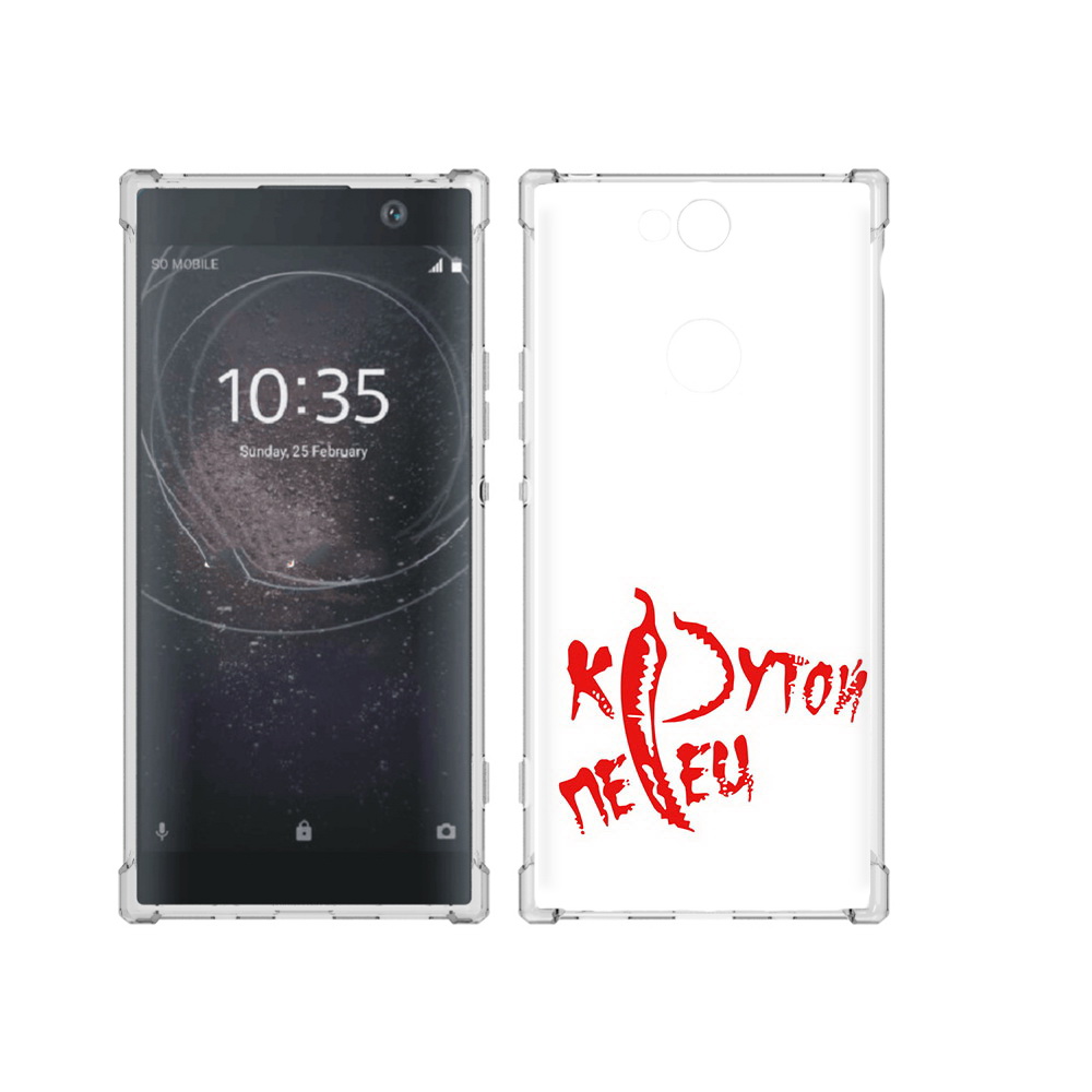 

Чехол MyPads Tocco для Sony Xperia XA2 Plus крутой перец, Прозрачный, Tocco