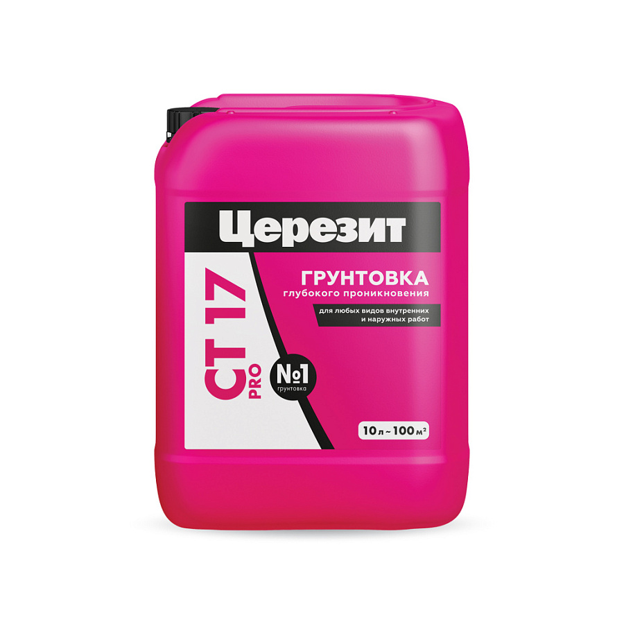 Укрепляющая грунтовка CERESIT CT 17 Pro (10 л; зима) 210488