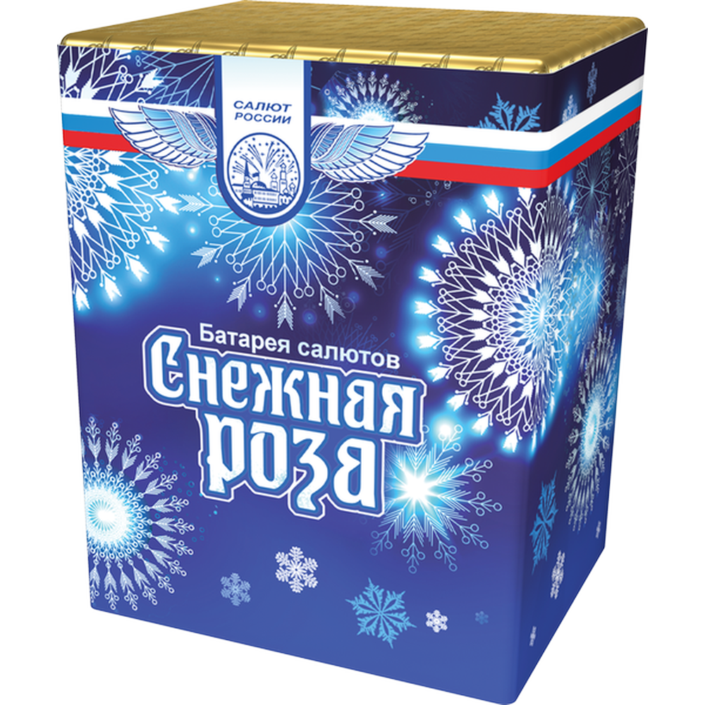

Салют Салют России Снежная роза СЛ328016 16 залпов, Снежная роза