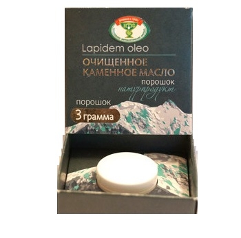 Каменное масло порошок 3, 0 г, Кемеровская фармацевтическая фабрика, белый  - купить