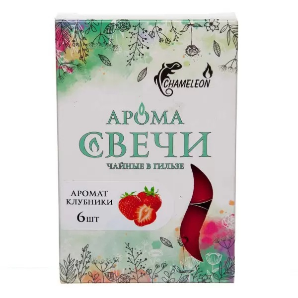 

Свечи ароматизированные чайные в гильзе 6шт. клубника