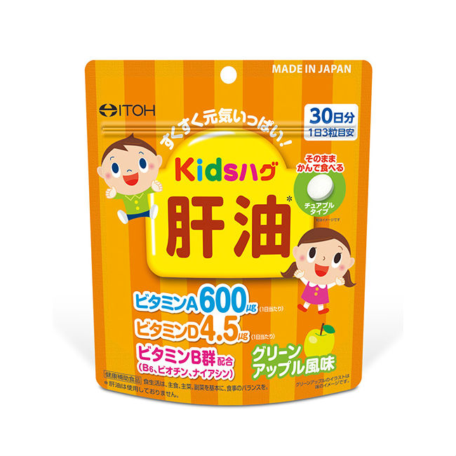 Витамины A+B+D ITOH Kids hug Liver Oil таблетки жевательные 1000 мг 90 шт.