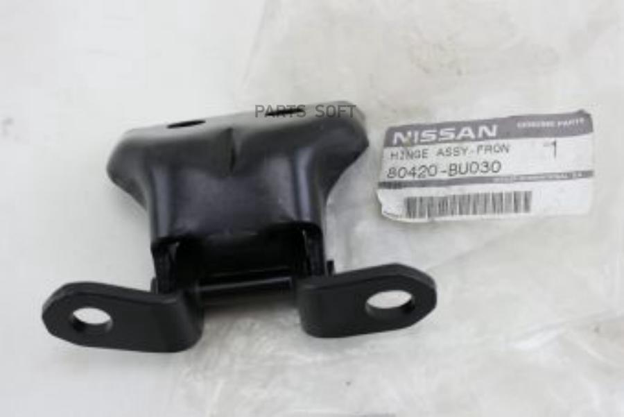 

Петля Двери Пер P12 Верхнправнижн NISSAN арт. 80420BU030