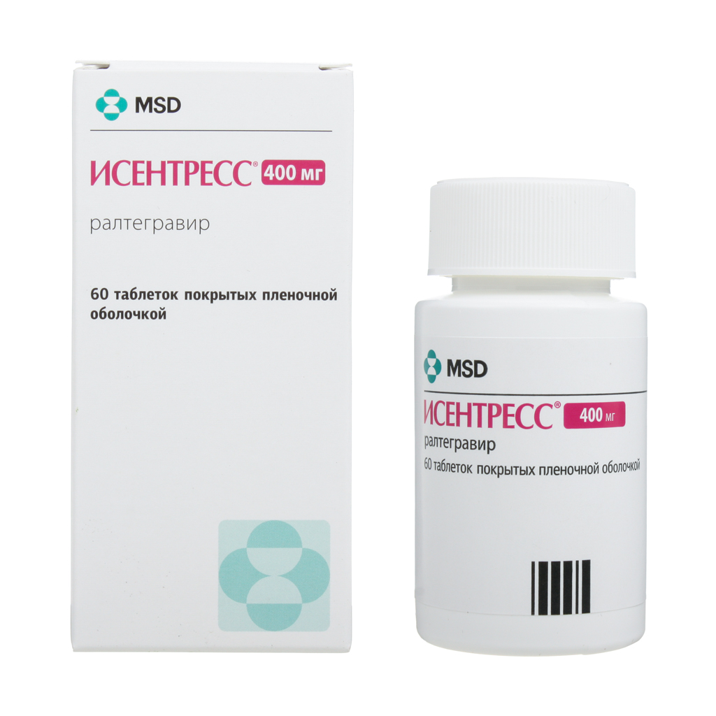 Купить В Спб Препараты Биодсо