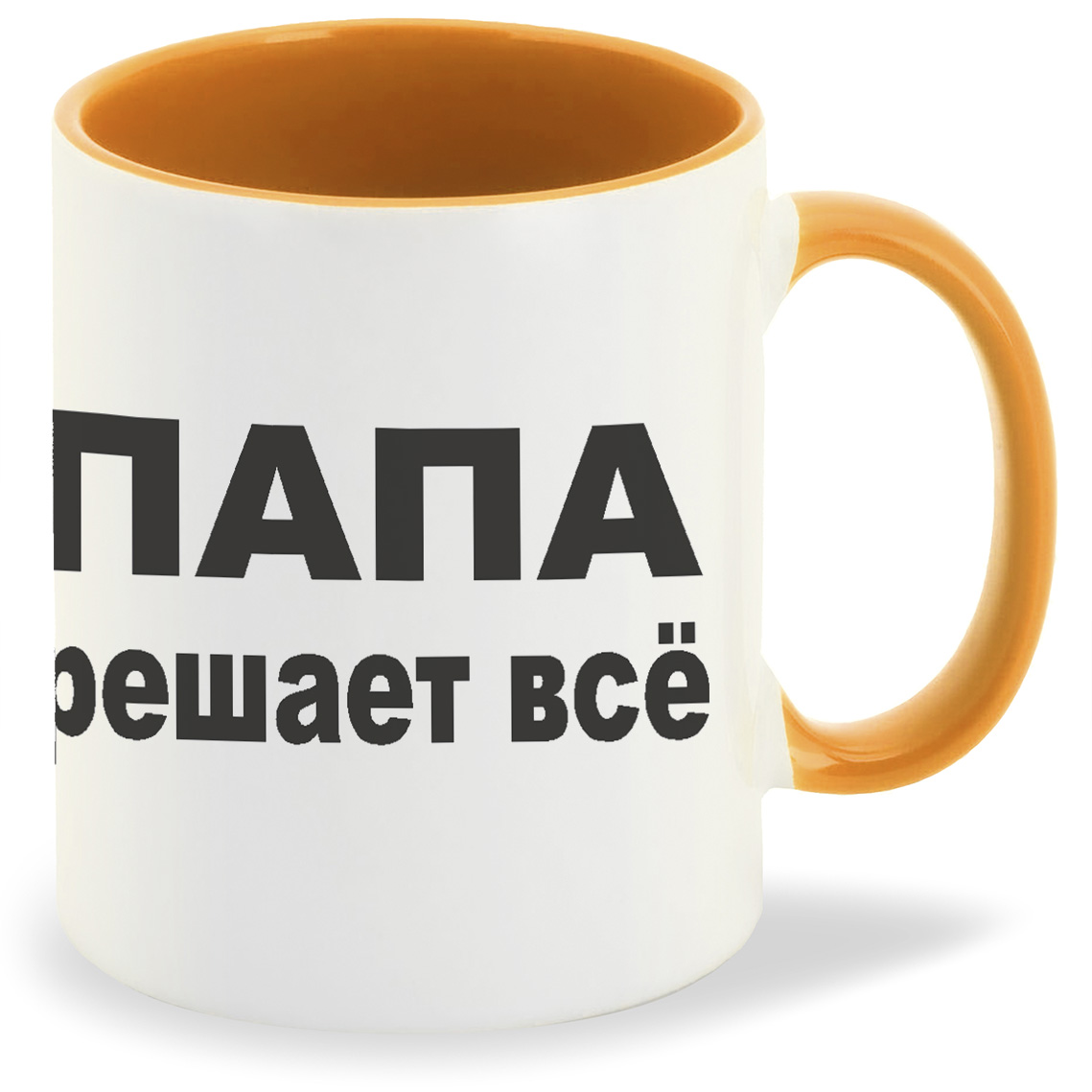 

Кружка CoolPodarok Папа решает всё, Папа решает всё