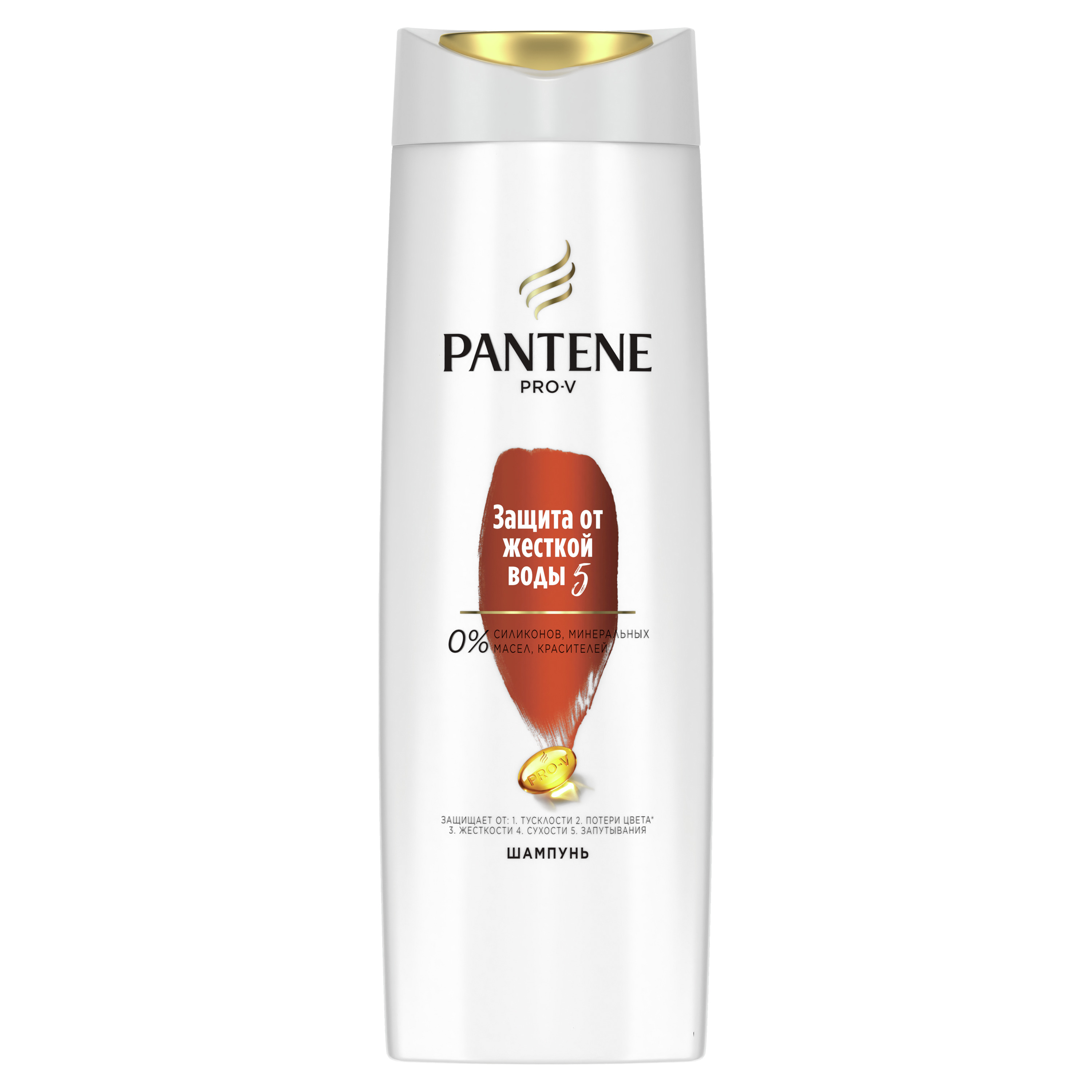 Шампунь Pantene Защита от жесткой воды 400мл