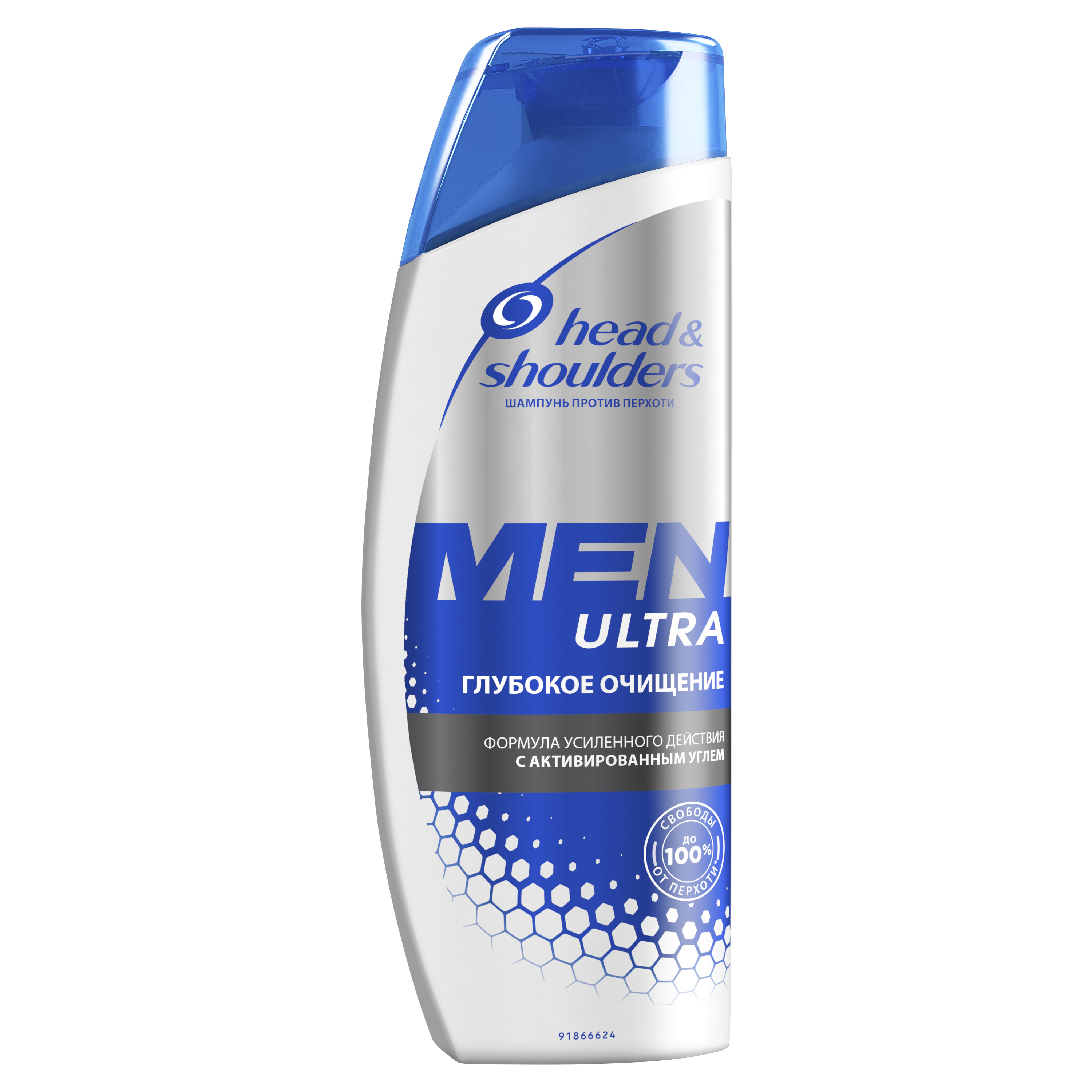 фото Шампунь против перхоти head&shoulders men ultra глубокое очищение 180 мл head & shoulders