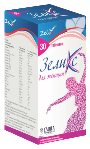 

Зеликс для женщин таблетки 30 шт.