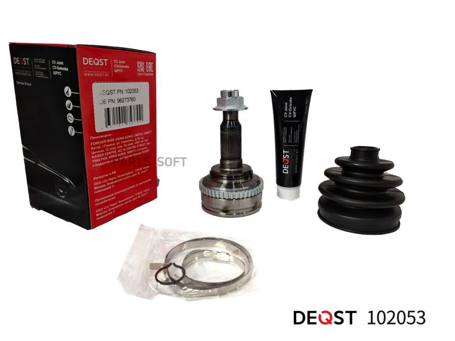 

DEQST 102053 ШРУС CHEVROLET LACETTI 1.4/1.6/1.8 05- нар.