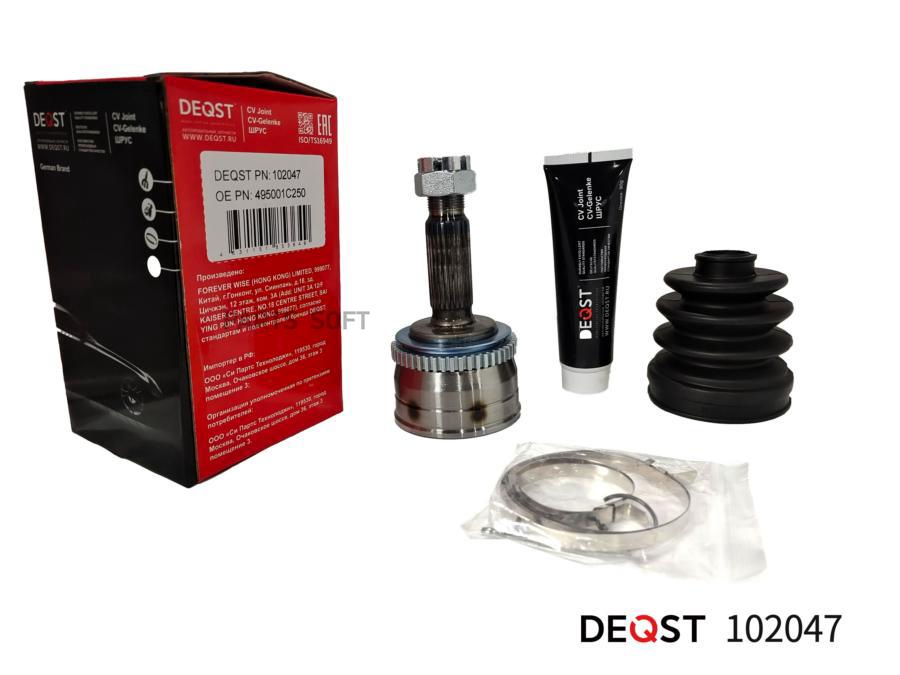 

DEQST 102047 ШРУС HYUNDAI GETZ 1.3-1.6 02- нар.(ABS)