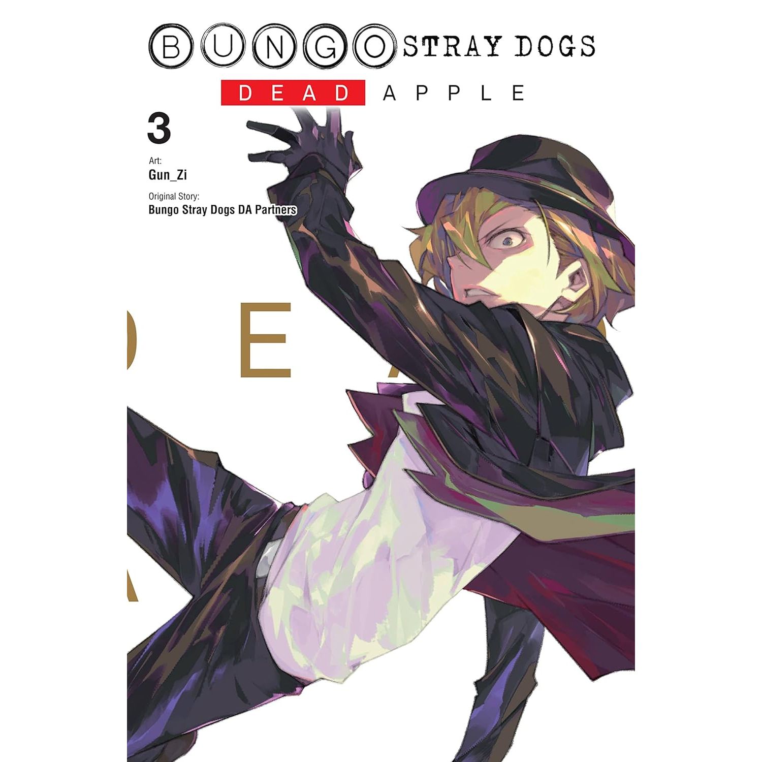 

Bungo stray dogs: dead apple, vol. 3. Gun_zi