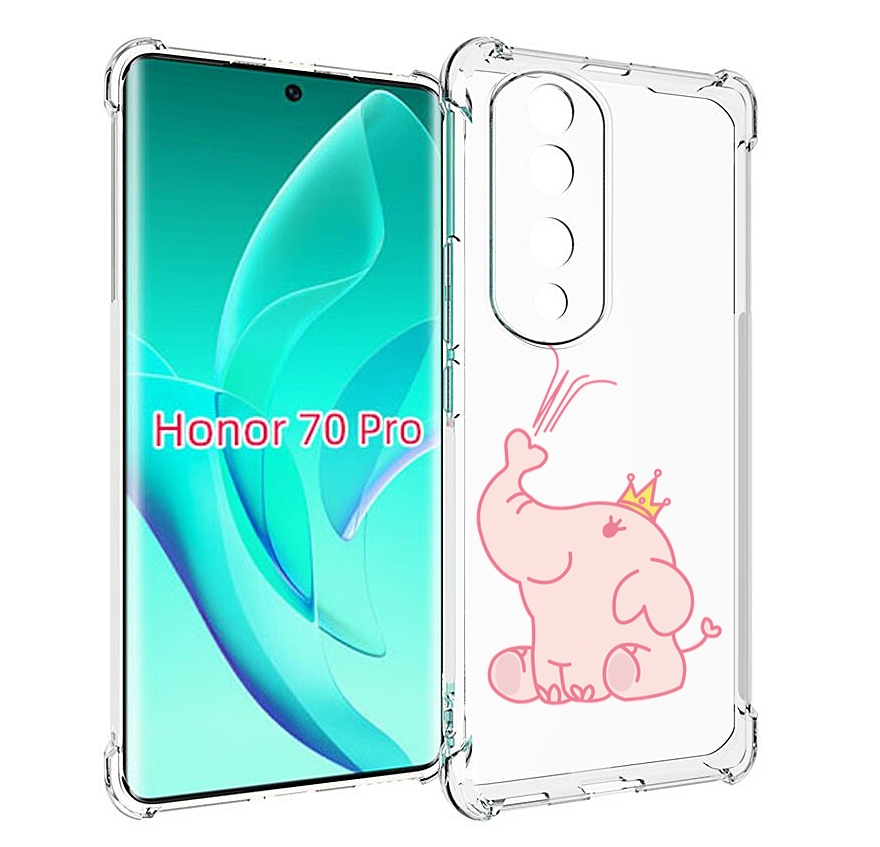 

Чехол MyPads слоник-принц детский для Honor 70 Pro / 70 Pro Plus, Прозрачный, Tocco