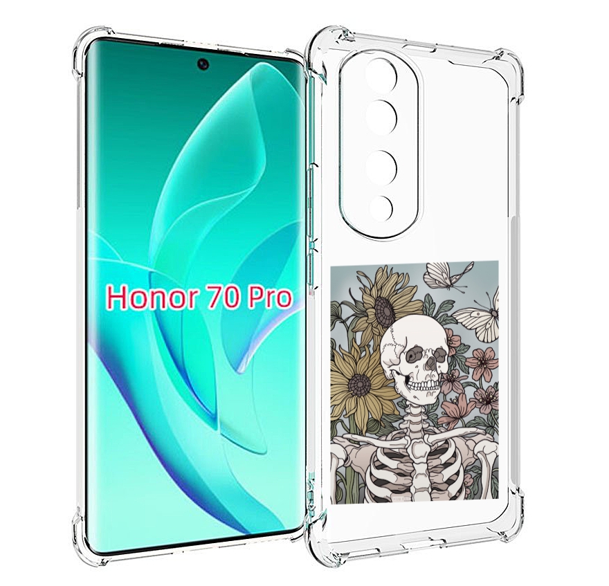 

Чехол MyPads скелетик с подсолнухами для Honor 70 Pro / 70 Pro Plus, Прозрачный, Tocco
