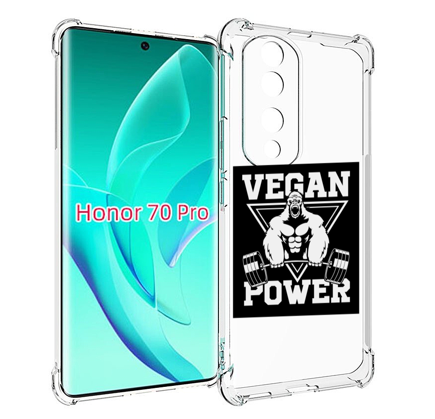 

Чехол MyPads сила-вегана для Honor 70 Pro / 70 Pro Plus, Прозрачный, Tocco