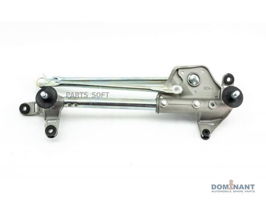 

DOMINANT Трапеция стеклоочистителя без мотора DOMINANT HO760530SDAA01