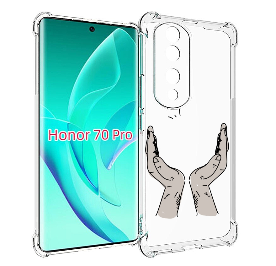 

Чехол MyPads руки-тянутся-к-небу для Honor 70 Pro / 70 Pro Plus, Прозрачный, Tocco