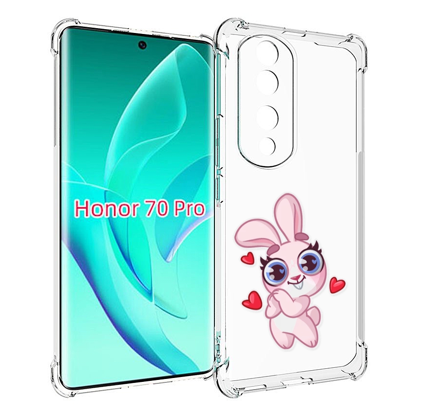 

Чехол MyPads розовый-зайченок для Honor 70 Pro / 70 Pro Plus, Прозрачный, Tocco