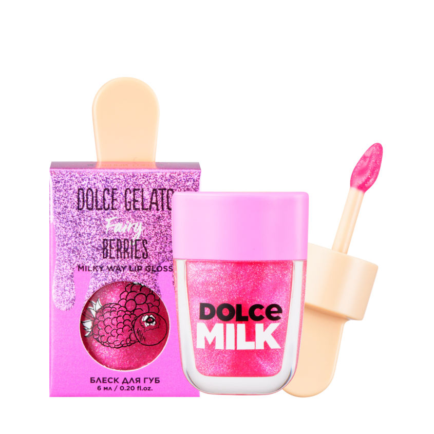 Блеск для губ DOLCE MILK Fairy Berrie блеск для губ dolce milk mint hint