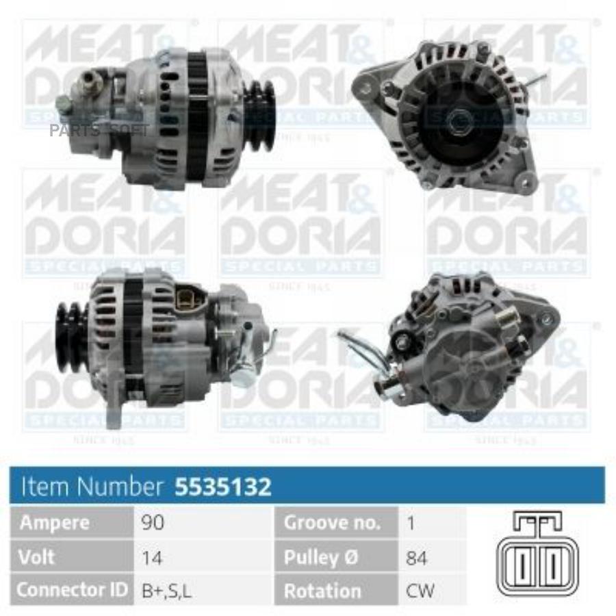 

MEAT&DORIA Генератор 14V 90A Mitsubishi Pajero II Hyundai H-1 A1 2.5 D