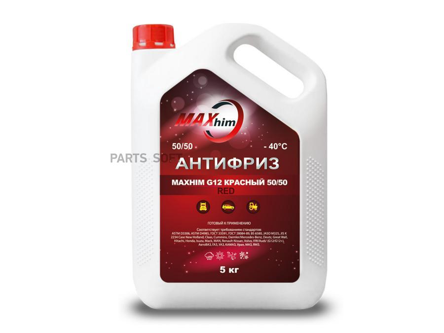 Антифриз MAXHIM MHR51240 G12, 5 кг, красный