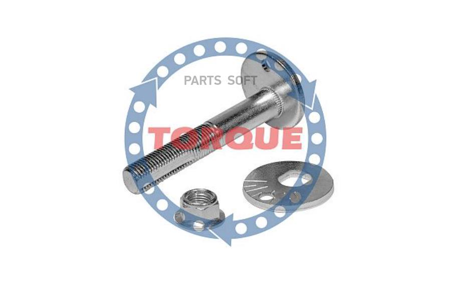 Болт С Эксцентриком РемкомплToyota AurisRav4 2006 TORQUE арт CPK016 3250₽