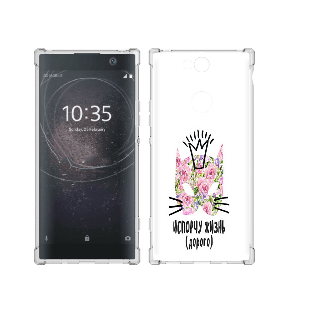 

Чехол MyPads Tocco для Sony Xperia XA2 Plus испорчу жизнь дорого, Прозрачный, Tocco