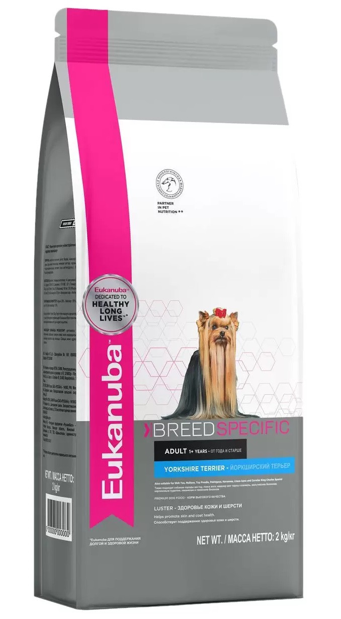 фото Eukanuba корм для взрослых собак породы йорк, курица 2 кг