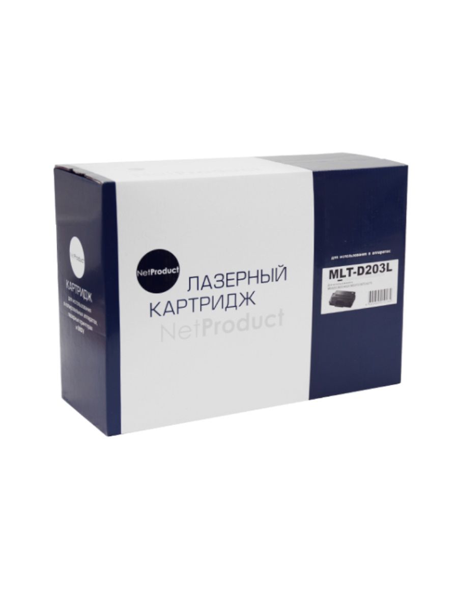 Картридж NetProduct (N-MLT-D203L) для Samsung SL-M3820/3870/4020/4070, 5K 600018427849 черный