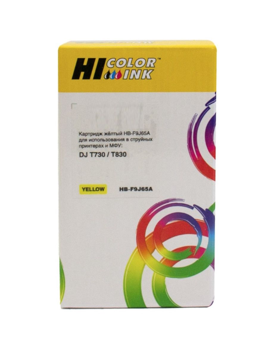 

Картридж Hi-Black (HB-F9J65A) для HP DJ T730/T830, 130ml, 728XL, yellow, Желтый