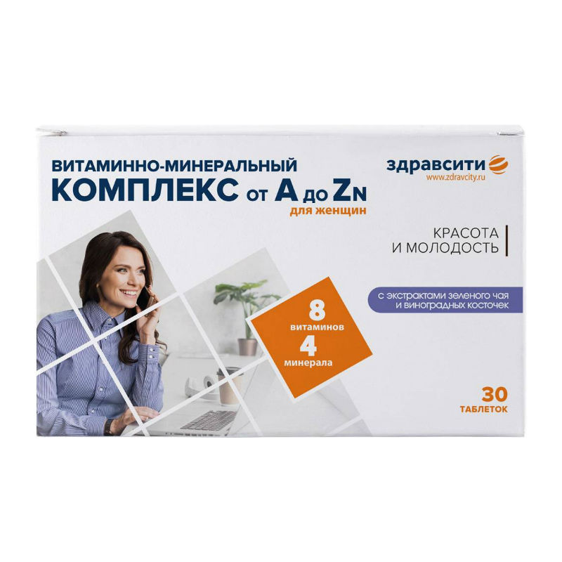 Купить Витаминно-минеральный комплекс для женщин от А до Zn Здравсити таблетки 1250 мг 30 шт., Внешторг Фарма