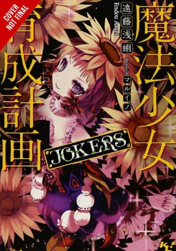 

Magical Girl Raising Project, Vol. 7 (Light Novel): Jokers. Endou Asari