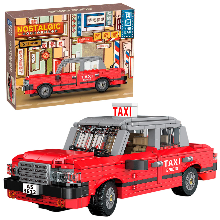 

Конструктор Zhe Gao 991010 Ретро такси Nostalgic Classic Bus 700 деталей