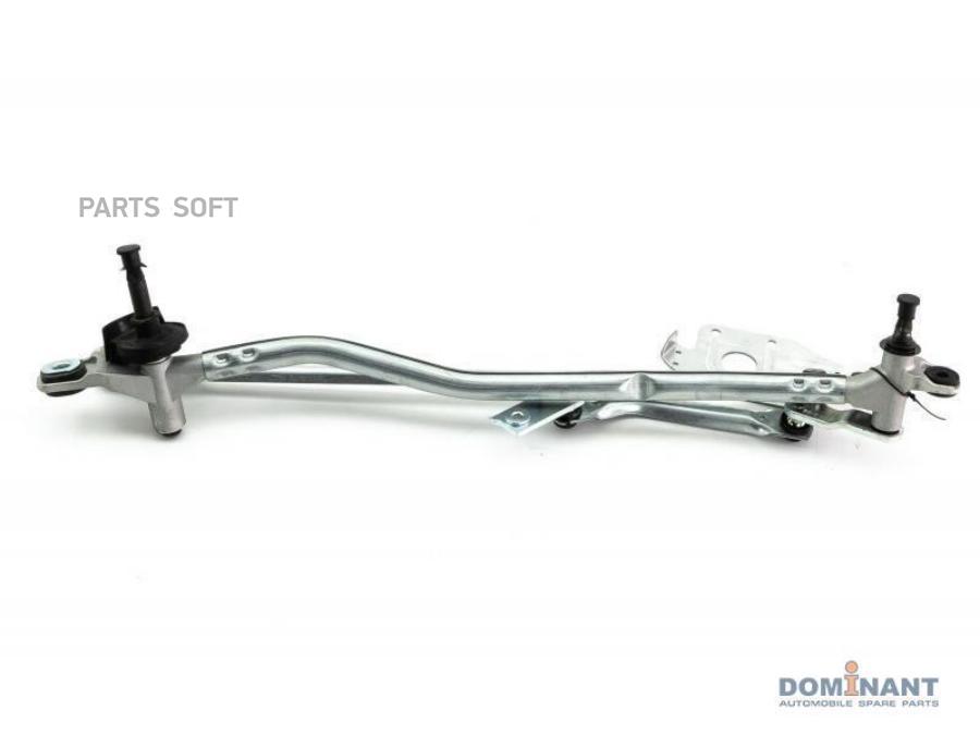 

DOMINANT Трапеция стеклоочистителя без мотора DOMINANT AW4G109550023C